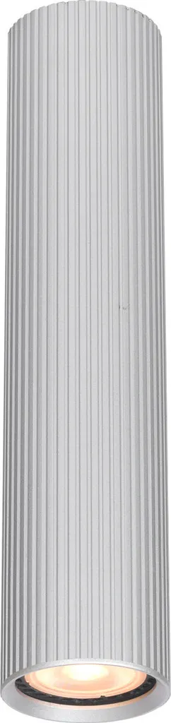 Lampada Soffitto RILOK Italux 24cm Alluminio - Faretto Spot Moderno