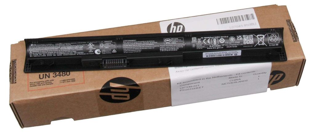 HP - Batteria per computer portatile (primaria) - ioni di Immagine del prodotto 