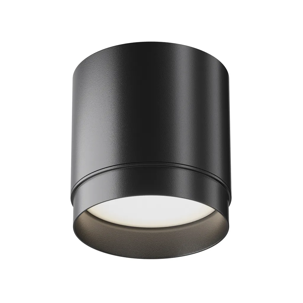 Spot Design Nero Maytoni Polar: Arreda con la Luce il tuo Soggiorno