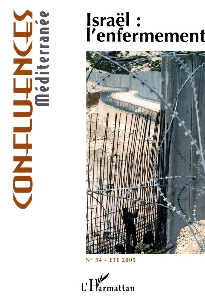 Israël : l'enfermement