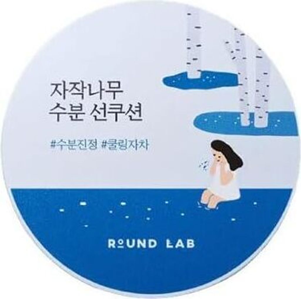 Round Lab - Birch Juice Moisutrizing Sun Cushion SPF 50+ PA++++, 15g