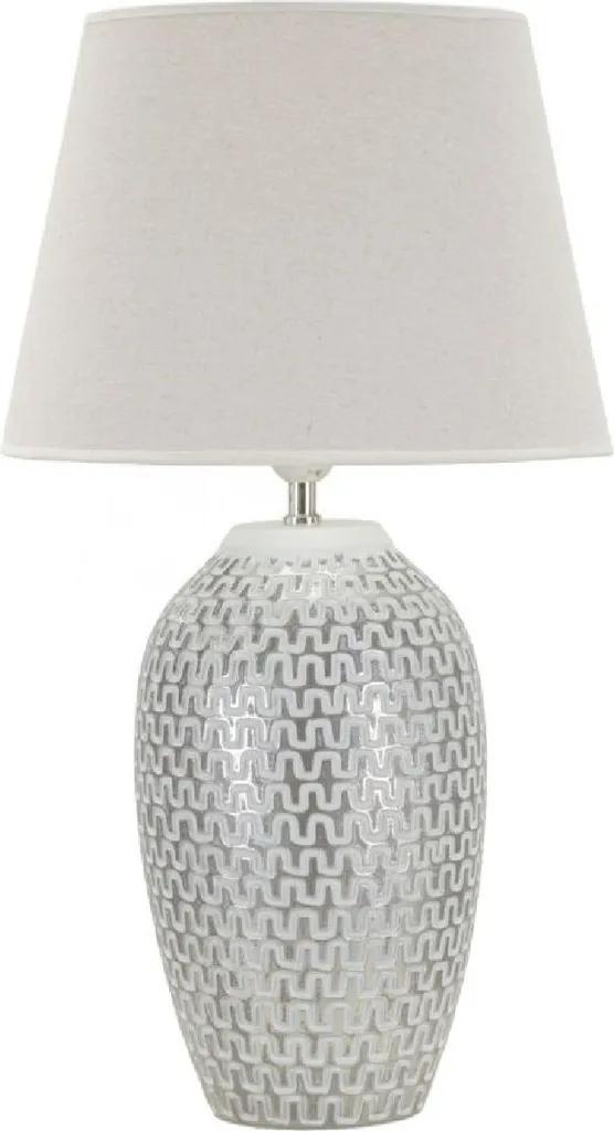 Lampe de Chevet Haute Welle Mauro Ferretti Décoration Salon Argentée