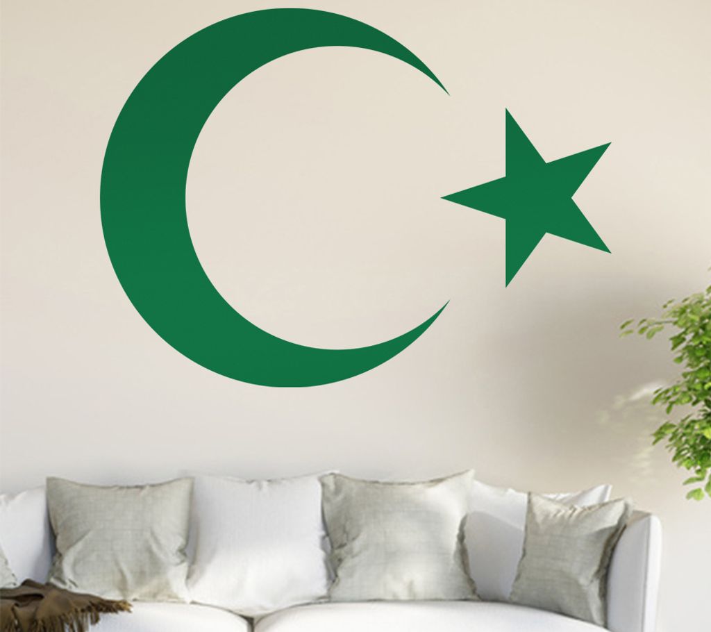 Türkei Wandtattoo in 6 Größen - Wandaufkleber Wall Sticker - Dekoration, Küche, Wohnzimmer, Schlafzimmer, Badezimmer