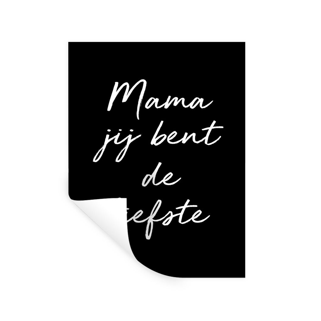 MuchoWow Wandtattoo Wandsticker Wandaufkleber Muttertag - Mama - Weiß 120x160 cm Selbstklebend und Repositionierbar - Wierderverwendbar - Selbst...