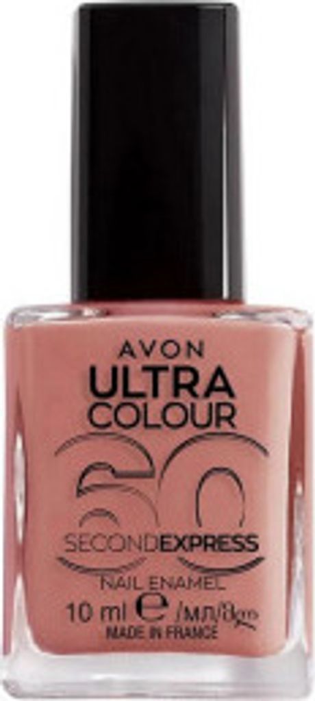 AVON Pro Colour Express Nagellack Pom Pom Macaron
