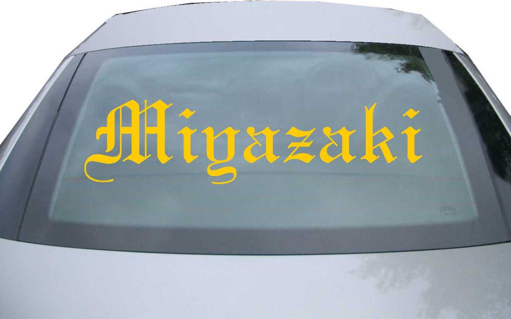 Indigos UG - Aufkleber Heckscheibe & Motorklappe DE6858 - gold - 600x150 mm - Miyazaki - Auto Scheiben Fenster Heckklappe Tuning Racing JDM - Die cut