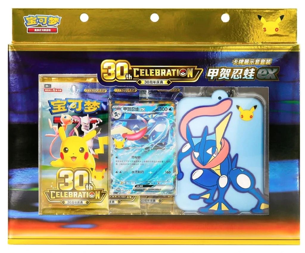 Pokemon 30th Anniversary Celebration Greninja EX Box Produktbild 