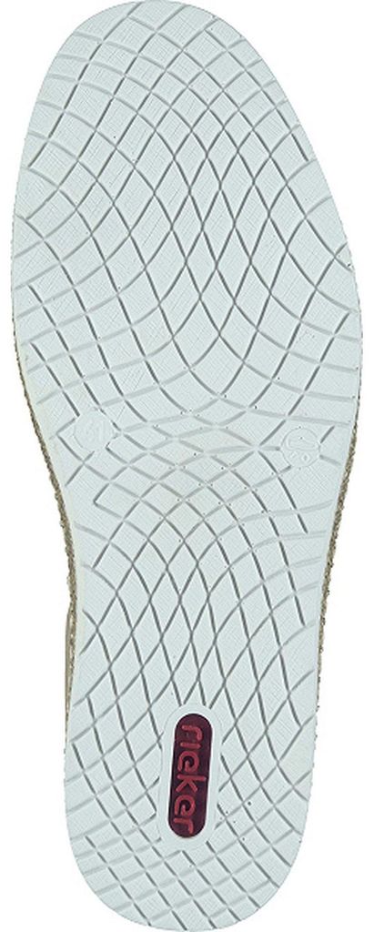 Rieker Herren Slipper Halbschuh Mesh Gummizug B5265, Größe:46 EU, Farbe:Beige