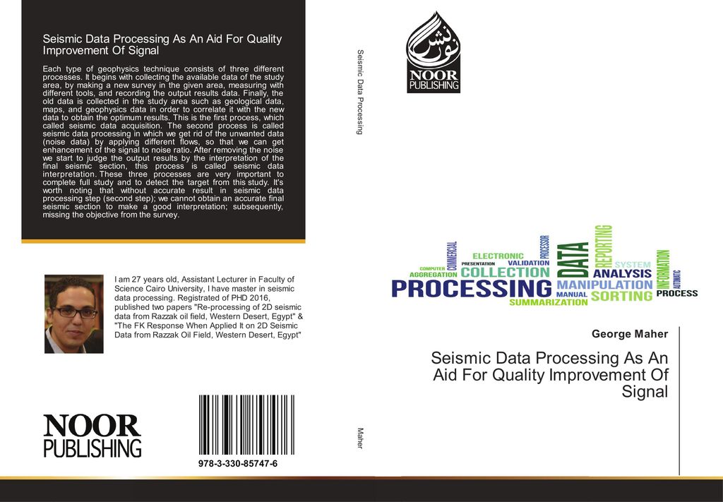 Seismic Data Processing As An Aid For Quality Improvement Of Signal