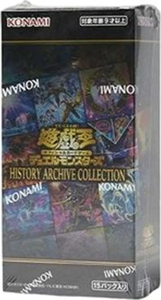 Yu-Gi-Oh! History Archive Collection Box Cartes Prismatic Secret Rare