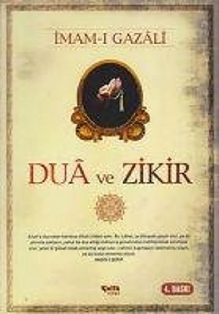 Preghiera e Dhikr Immagine del prodotto 