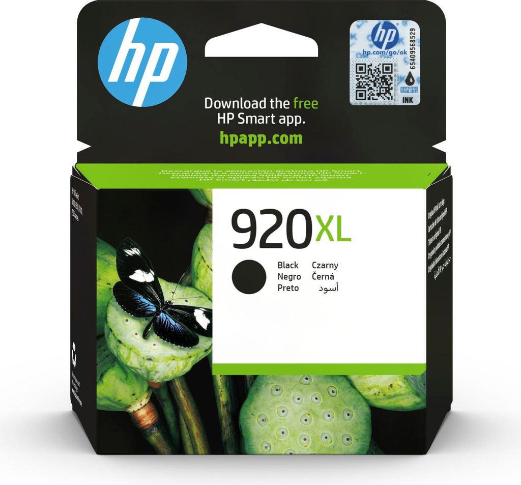 A product box for an HP ink cartridge.