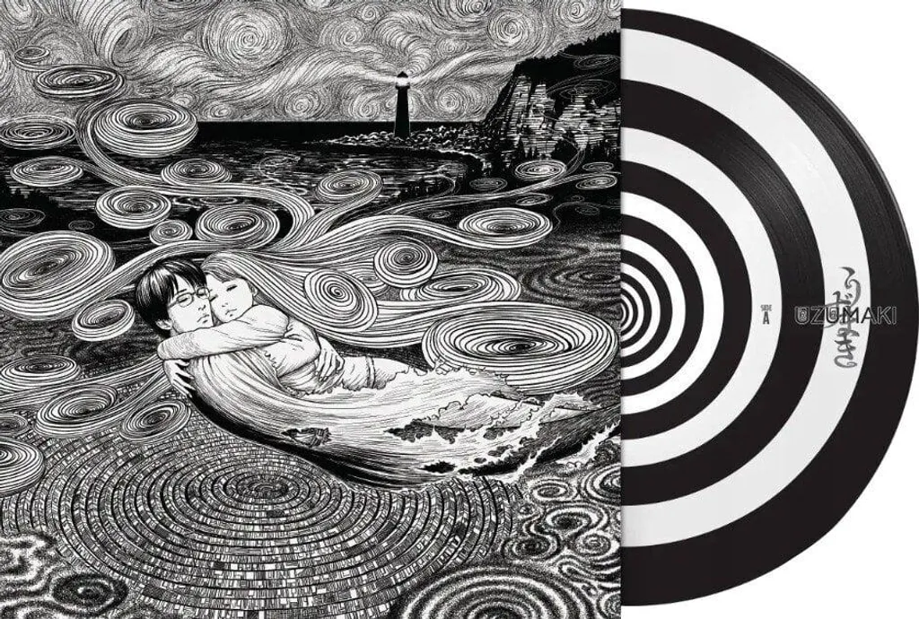 Musique Uzumaki Colin Stetson : Retrouvez l'Atmosphère de l'Animé en LP