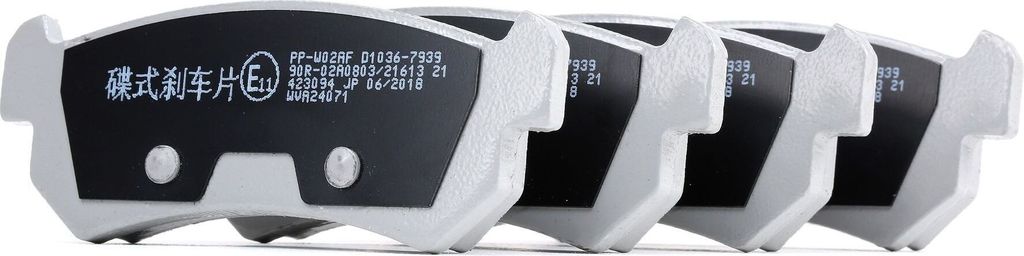 JAPANPARTS Bremsbeläge Bremsklötze HINTEN PP-W02AF