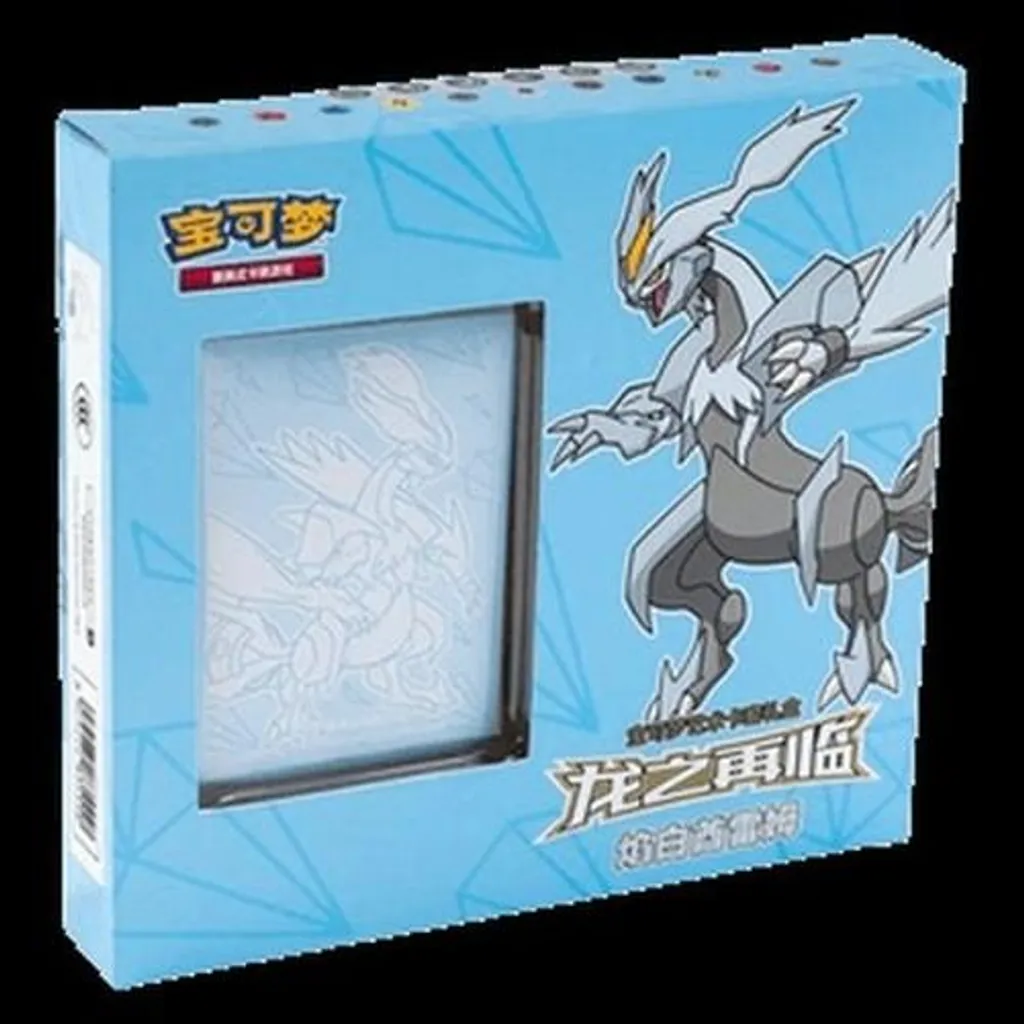 Rangement Cartes Pokémon Kyurem Blanc Boîte S Le Retour du Dragon CH