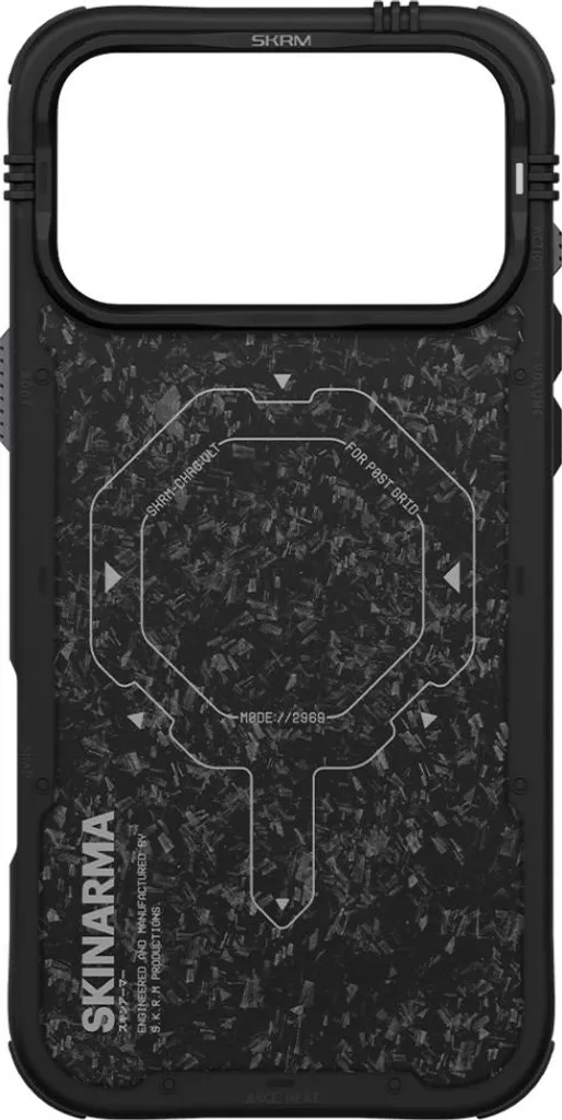 Protection Antichoc iPhone 17 Pro Max Skinarma Vektor MagSafe Onyx