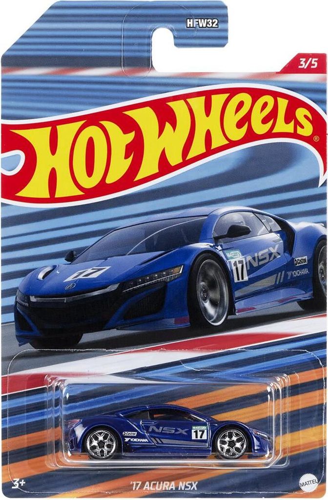 Hot Wheels Themed Entertainment Racing Circuit - 2017 Acura NSX