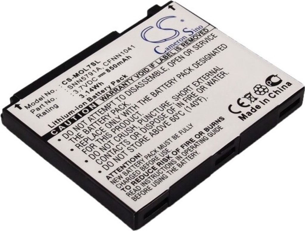 TECHTEK Akku Kompatibel mit [Motorola] C257, C261, E6, Produktbild 