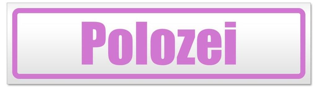 Kiwistar - Autoaufkleber - Flieder - 45 x 12 cm - Polozei - Hinweis Aufkleber Sticker für Auto, Kfz, Fahrrad, PKW, LKW