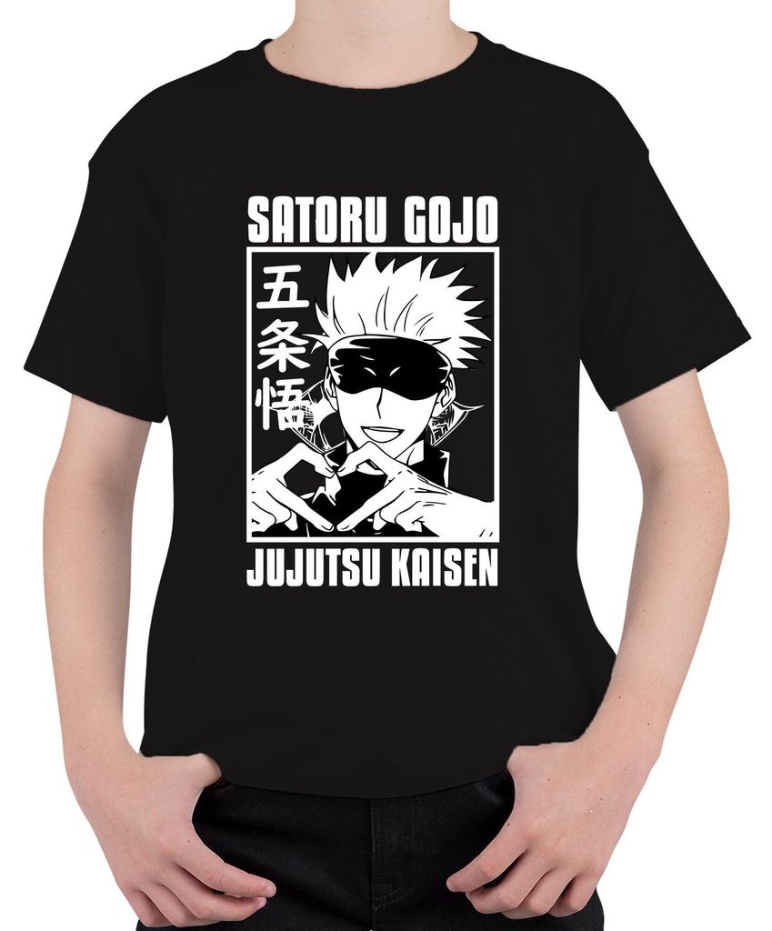 Satoru Gojo Jujutsu Kaisen Anime Fan Geschenk Augenbinde Produktbild 