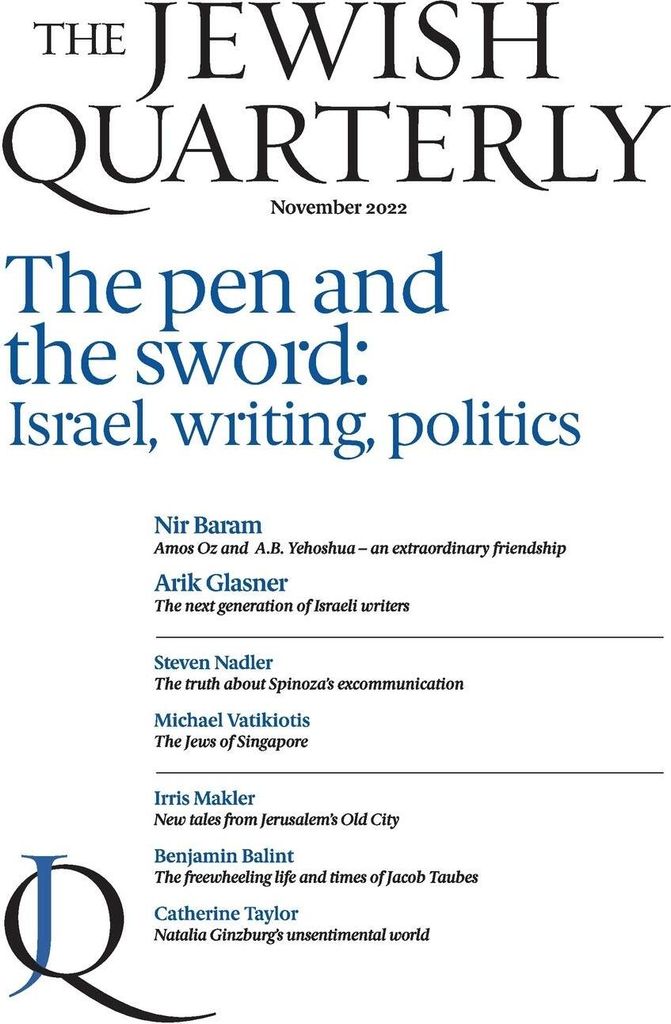The Pen and the Sword