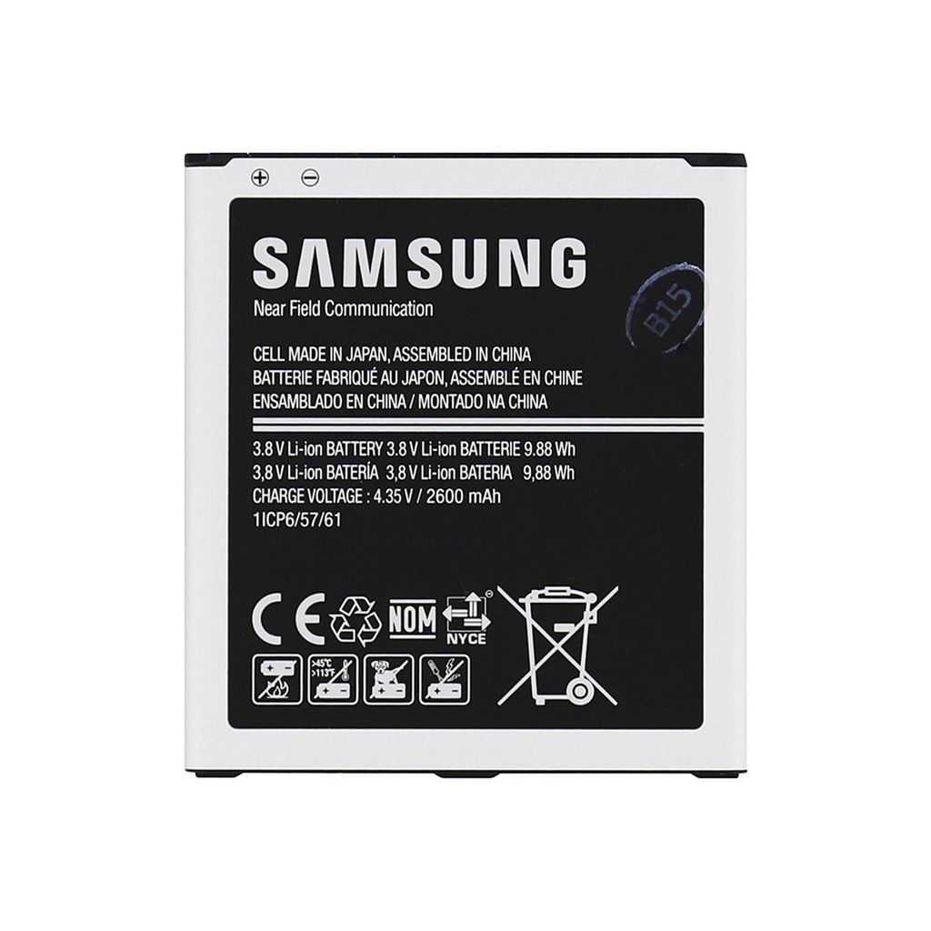 Handy Akku Original Samsung Eb-Bg531Bbe 2600Mah Galaxy Produktbild 