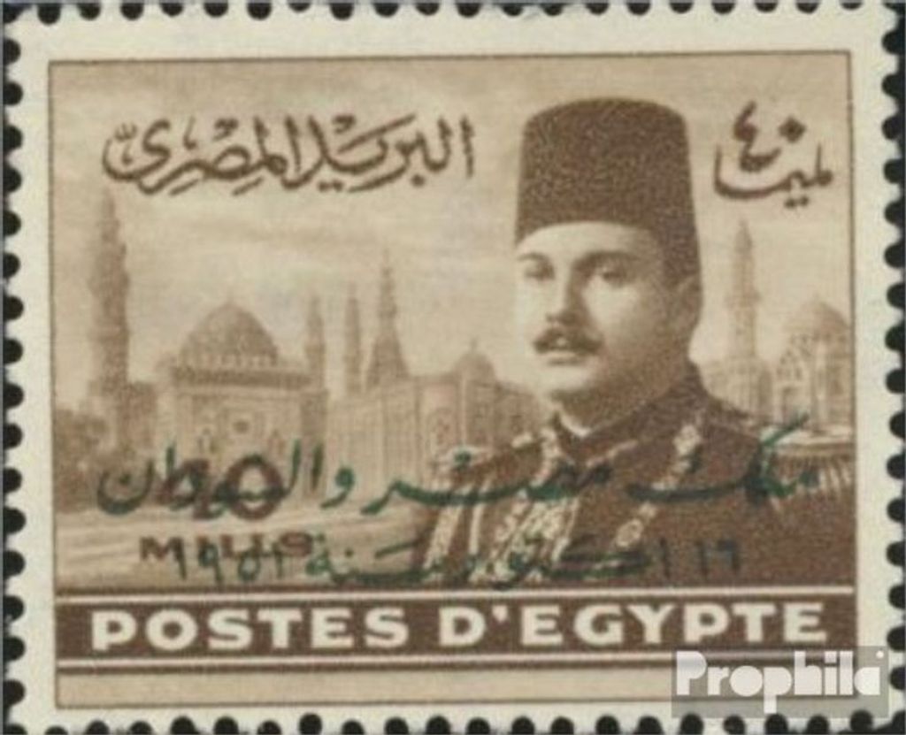 Briefmarken Ägypten 1952 Mi 368 postfrisch König Faruk
