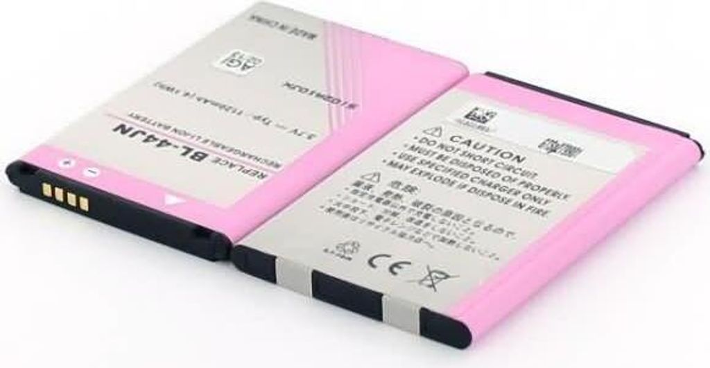Akku für LG Electronics BL-44JN Li-Ion 3,7 Volt 1120 mAh schwarz.