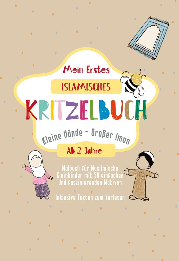 Mein Erstes Islamisches Kritzelbuch