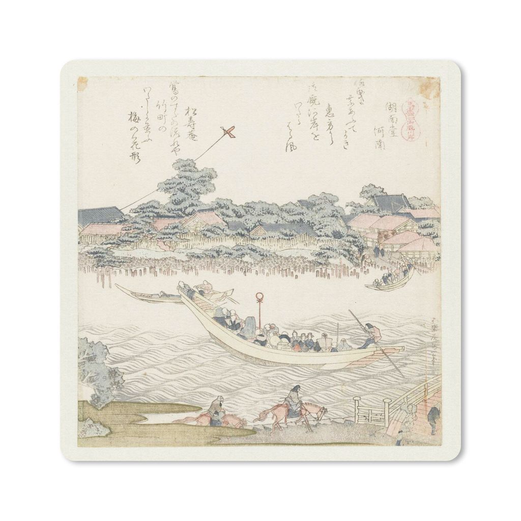 MuchoWow Mauspad Mousepad Das Flussufer des Onmaya - Gemälde von Katsushika Hokusai 30x30 cm - Mousepads - Maus Mat - Pad - Mausunterlage - Gaming