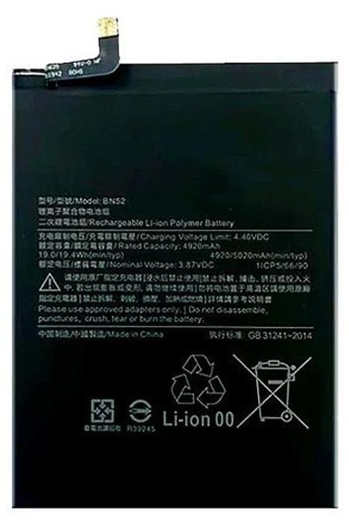 Ersatz Akku für Redmi Note 9 Pro/ 10X / 10X Pro BN52 5020mAh Accu Batterie