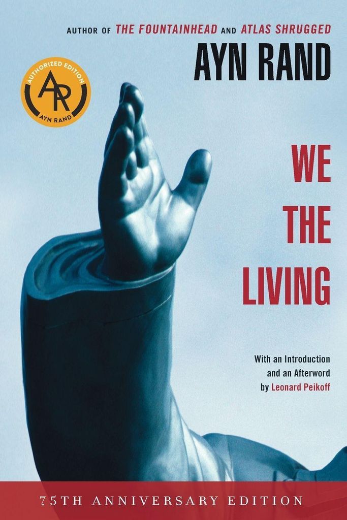 We the Living (75th Anniversary Deluxe Edition) v... Book