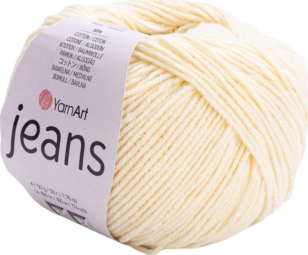 A ball of light yellow yarn with a label.