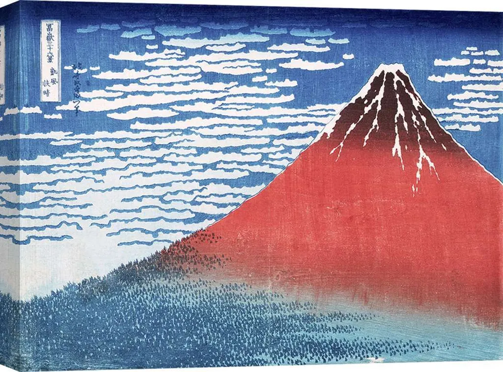 Décoration murale zen japonaise - Tableau Hokusai Fuji rouge 60x40 cm