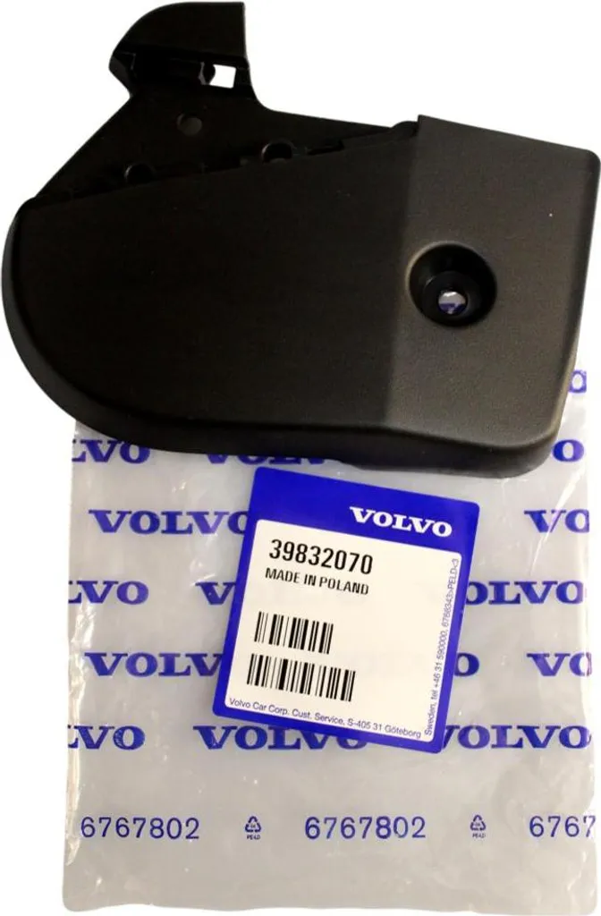 Revêtement de siège conducteur Volvo XC90 II housse origine 39832070