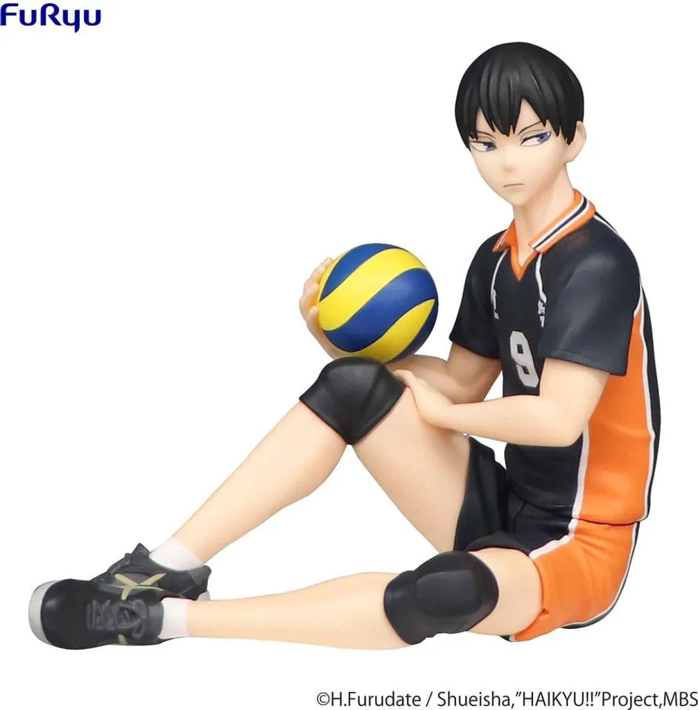 Figurine Tobio Kageyama Haikyu 11 cm : La Solution pour Décorer vos Étagères