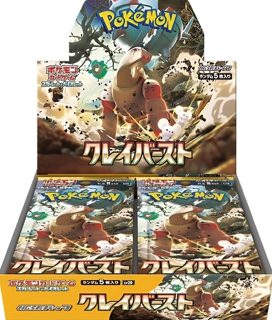 Pokémon Cards Clay Burst Display Japan (30 ct.)