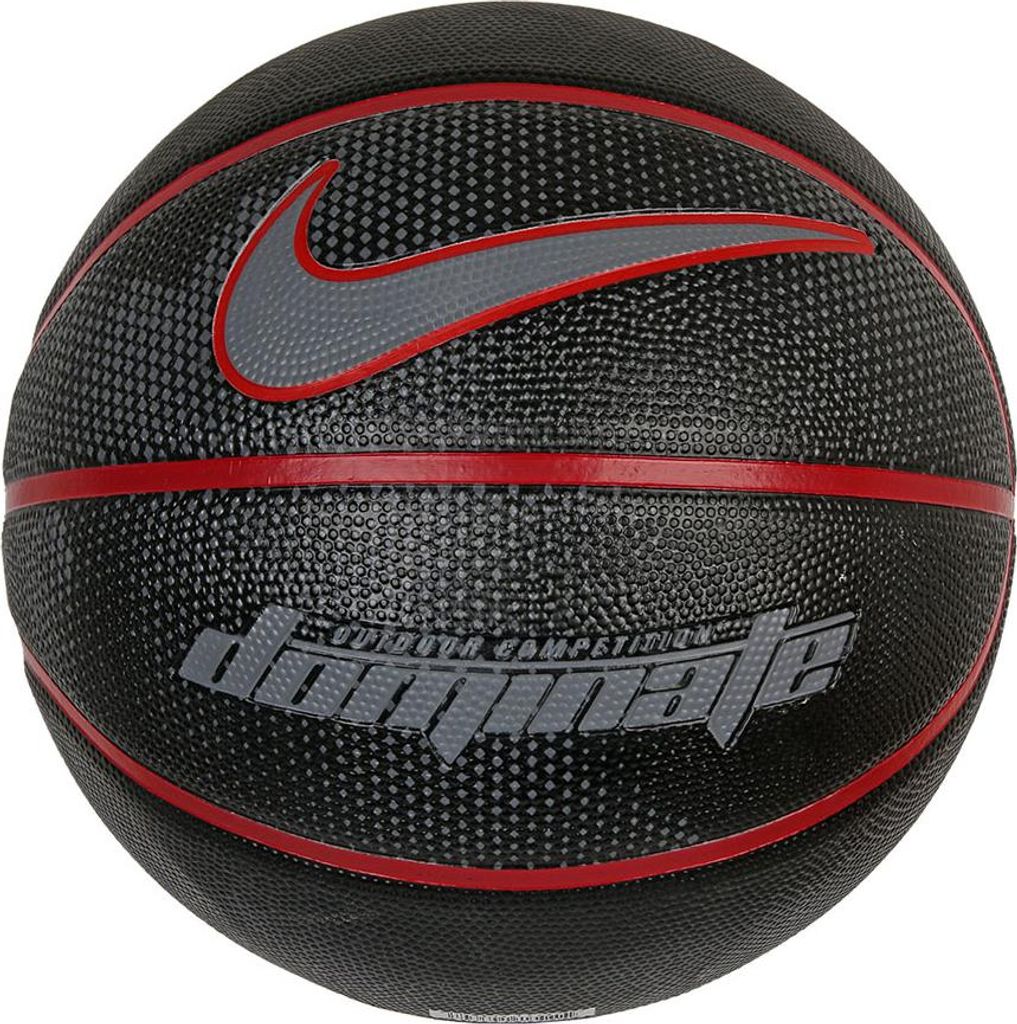 Piłka koszykowa 7 Nike Dominate 8P 7 Zdjęcie produktu 