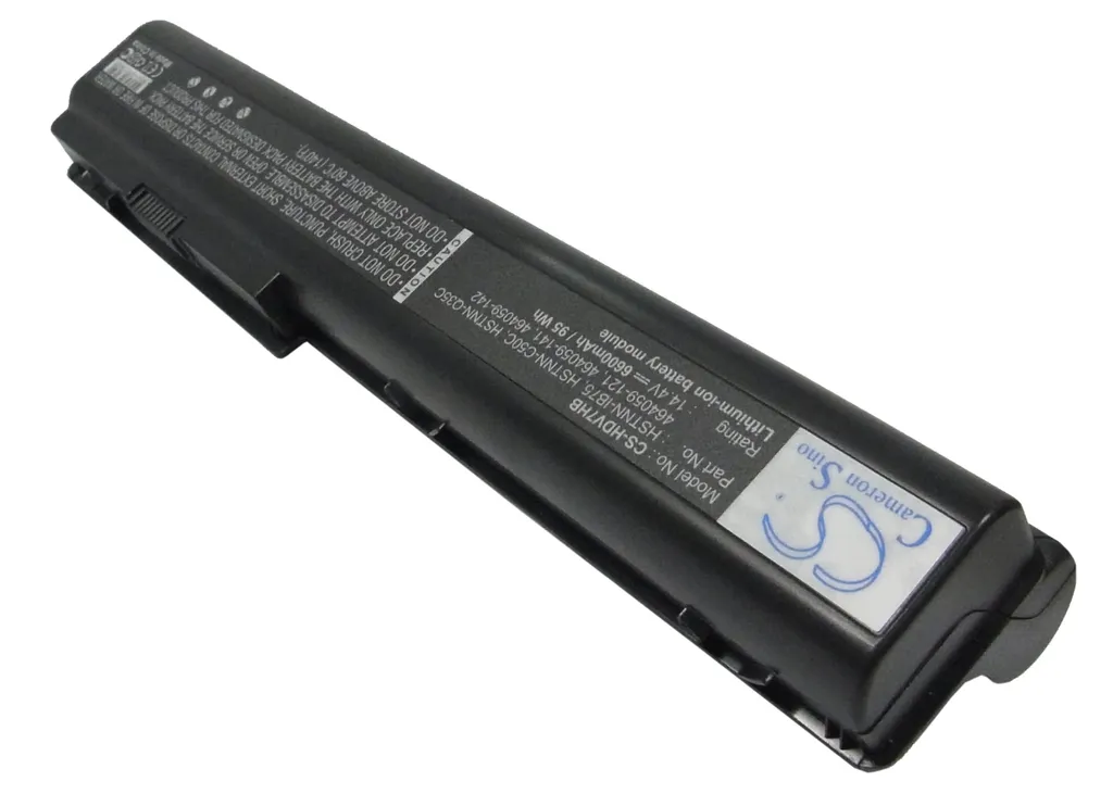Batterie Haute Capacité compatible HP Pavilion DV7 1128ca Haute Qualité - 2