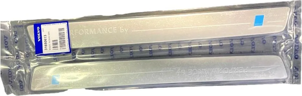 Seuils de porte 31650613 Volvo XC60 Polestar en Acier Inox Renforcé