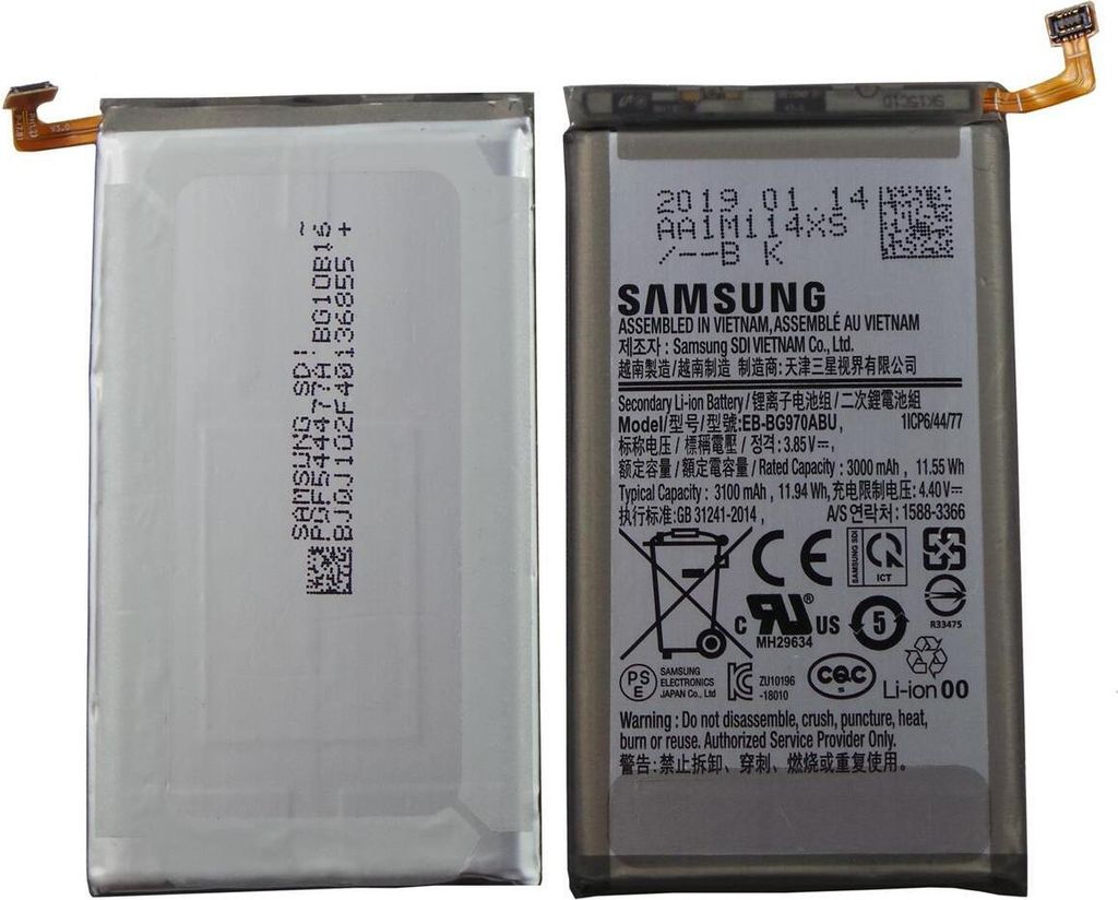 Original Samsung Galaxy S10e Akku EB-BG970ABU | Kaufland.de