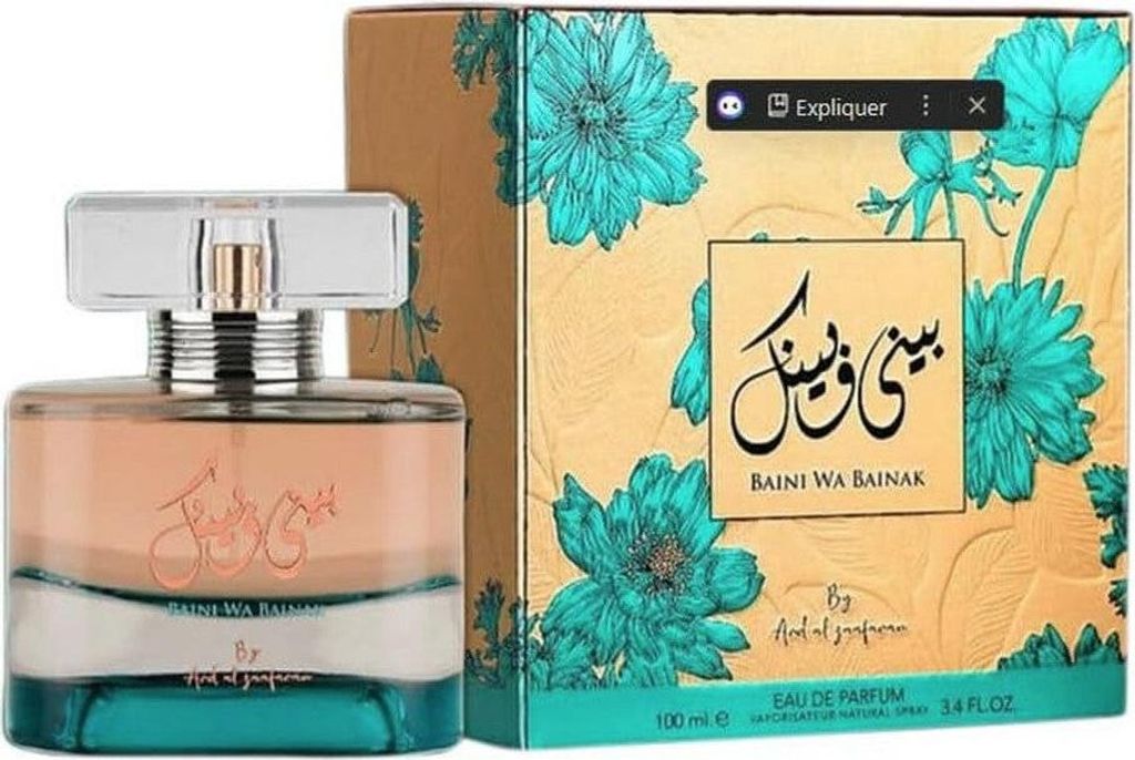 Ard Al Zaafaran Parfum Baini Wa Bainak Eau de Parfum 100 ml