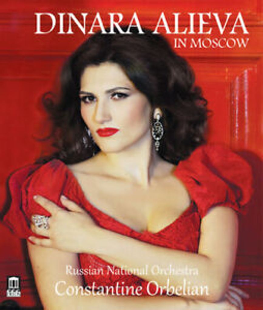 Dinara Alieva in Moscow Blu-Ray (2015) Constantine Orbelian cert E