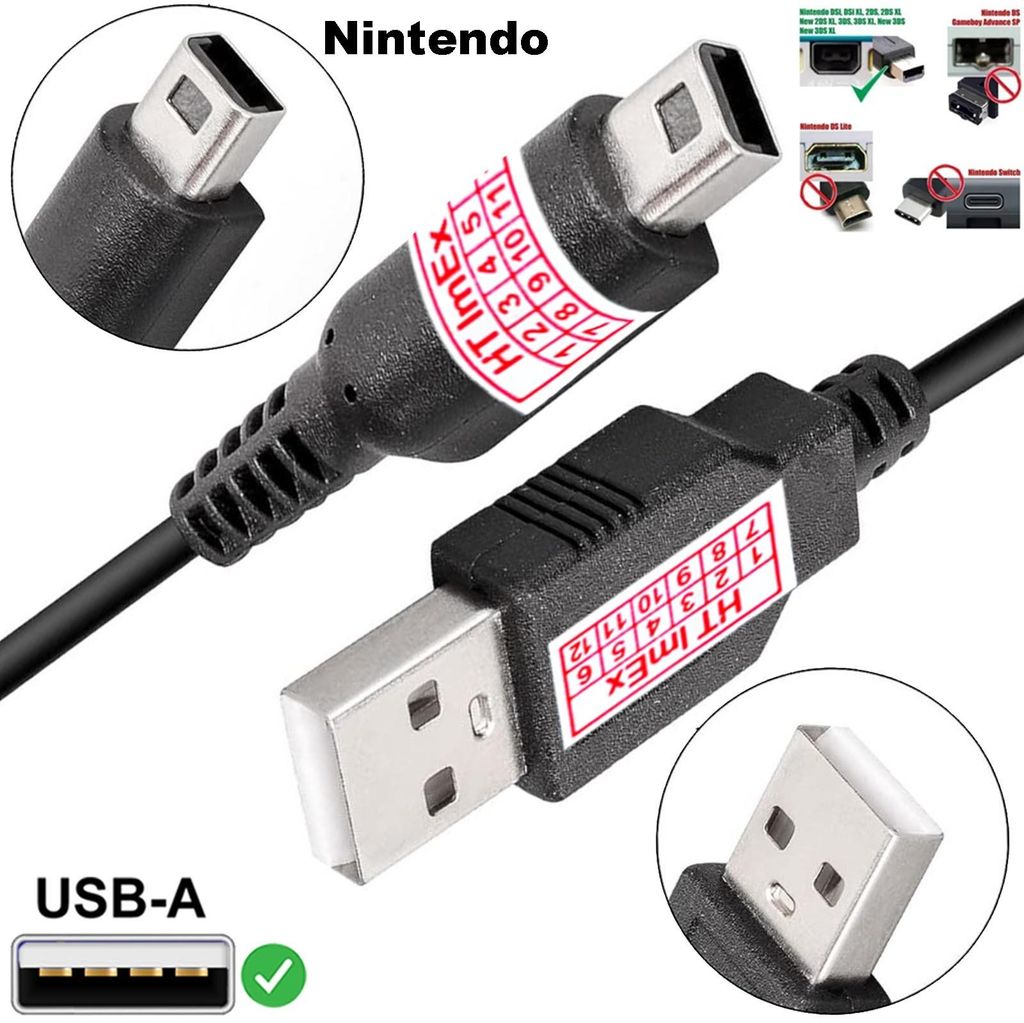 USB 2.0 LADEKABEL PASSEND FÜR NINTENDO 3DS 2DS DSI 2 3 DS XL Spiele Zubehör
