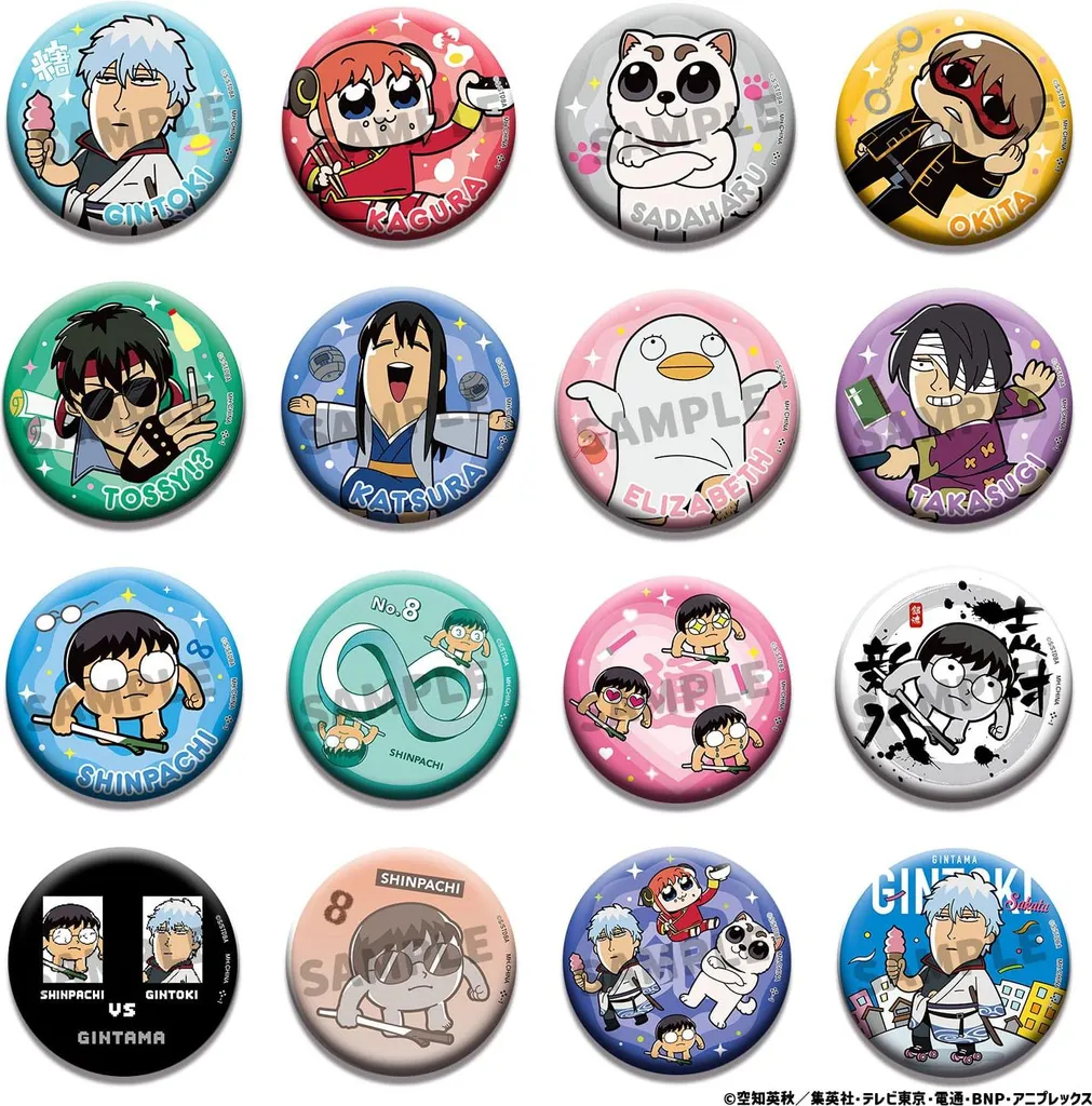 Gintama Oshanti Pins Set 16 Pezzi - Spille Metallo 5cm da Collezione