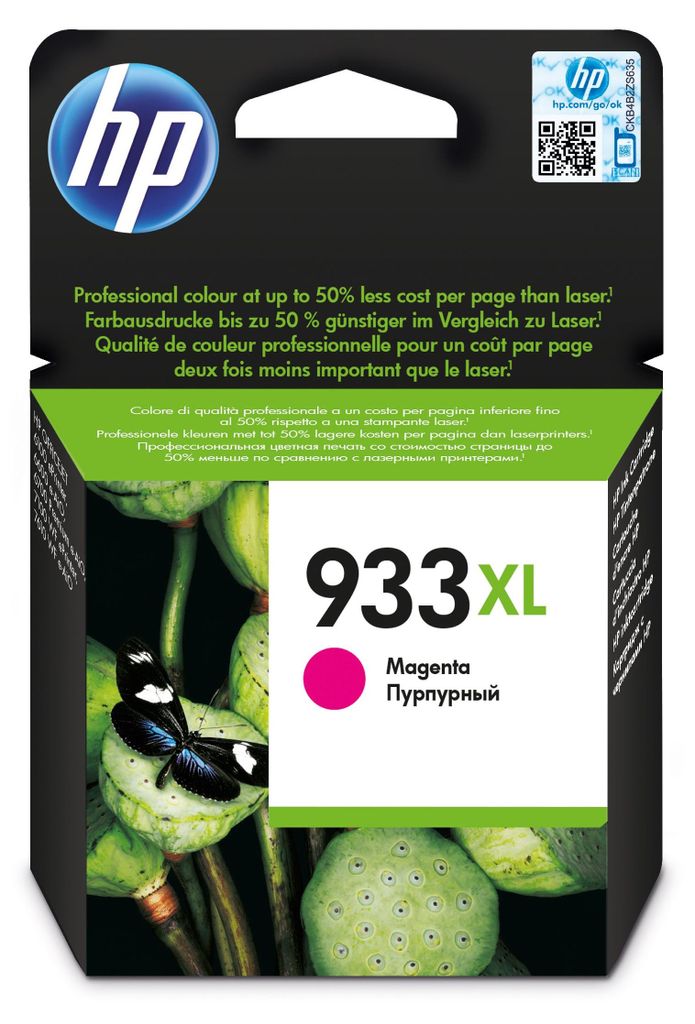 HP 933XL High Yield Magenta Original Ink Cartridge Immagine del prodotto 