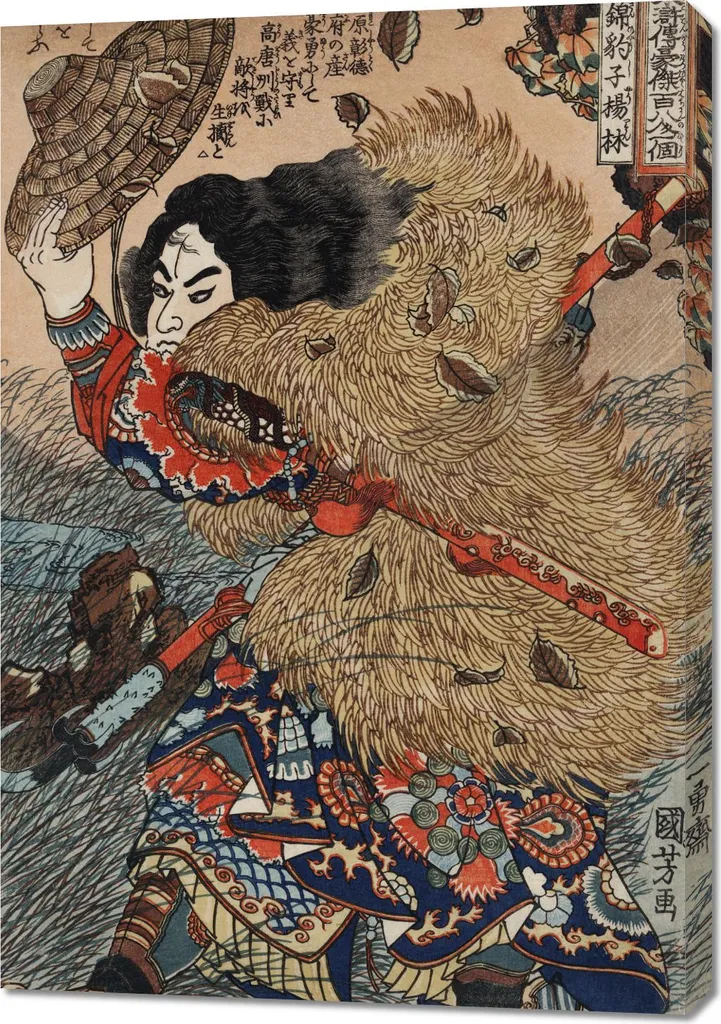 Tableau Kuniyoshi Japonais Vintage 70x100 cm Kinhyoshi Yorin en Coton