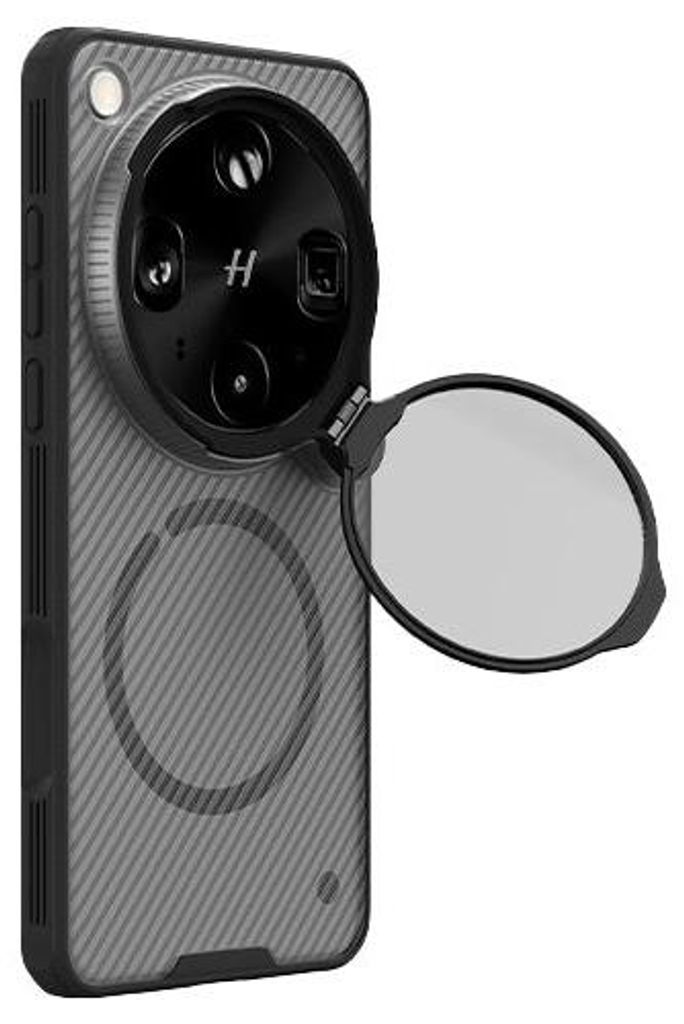 Handyhülle für Oppo Find X9 Ultra, Nillkin CamShield Prop Produktbild 