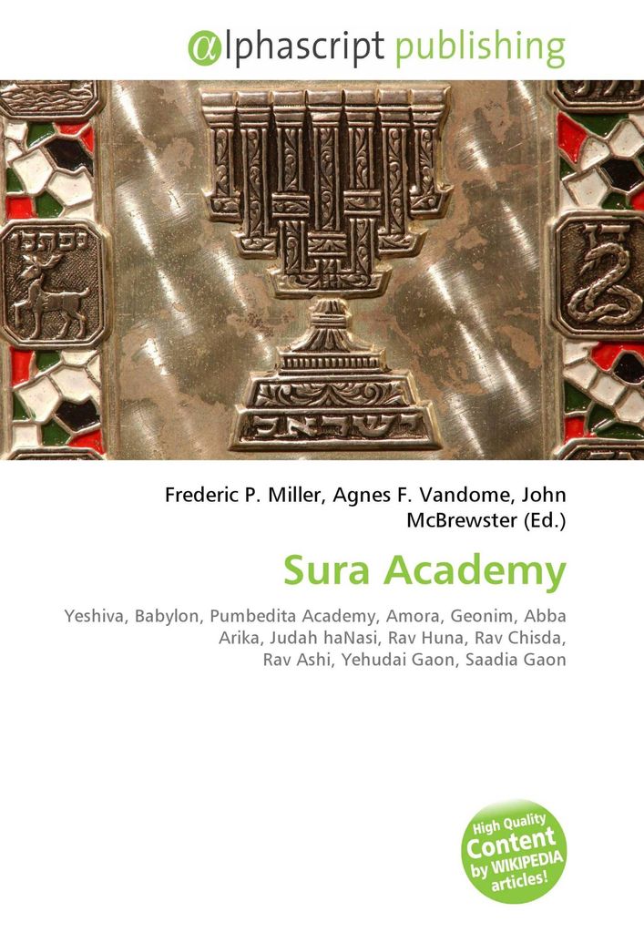 Sura Academy