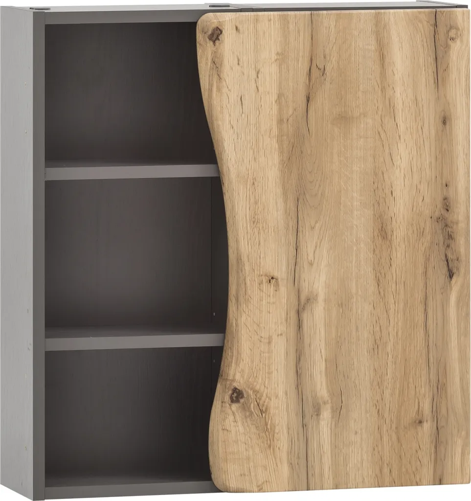 Meuble haut Kaprun graphite 60x64x20 cm en MDF pour salle de bain moderne